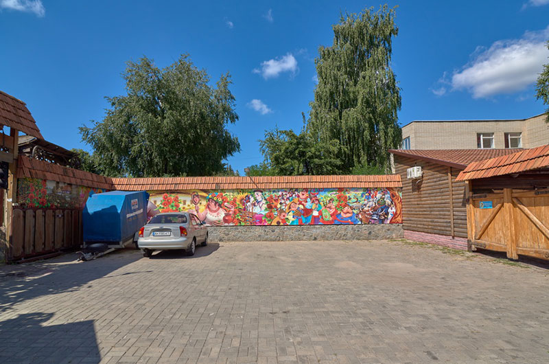 Парковка